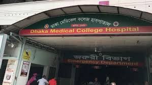 যাত্রাবাড়ীতে ফ্লেক্সিলোড ব্যবসায়ীকে ছুরিকাঘাত করে দুই লাখ টাকা ছিনতাই